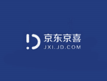 京东惊喜社区新零售商城系统