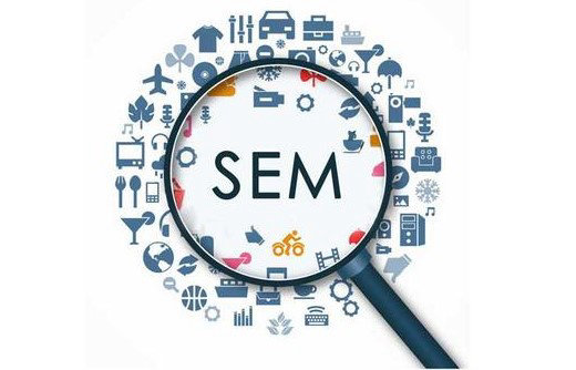 sem搜索引擎营销是什么
