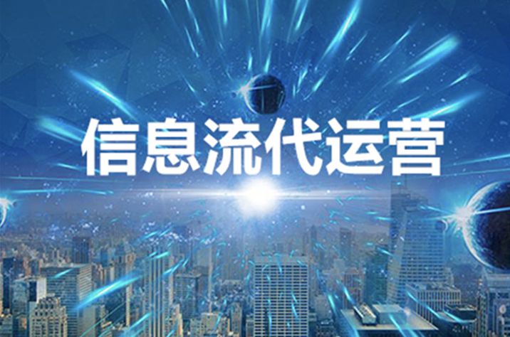 简述信息流推广的实时竞价过程：为什么这是一场生命与死亡的博弈？