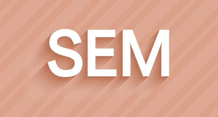 SEM技能：你为什么学不会，他们为什么精通无数？