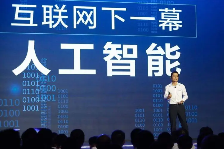 百度运营公司 - 百度的创新能力有多强？如何探索和突破人工智能的边界和可能性？