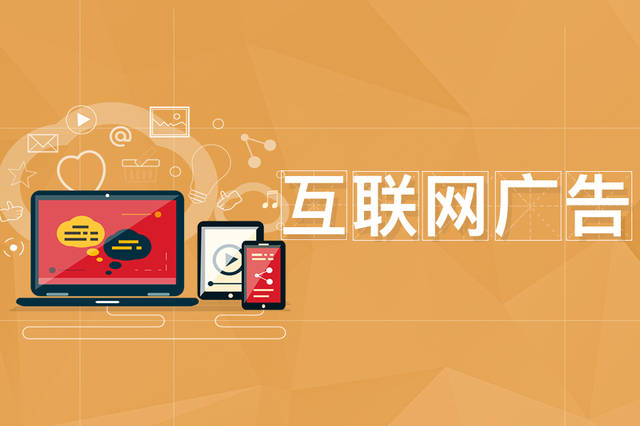 推广公司那家好？不要被这些坑骗了！
