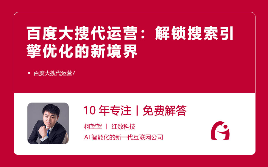 为什么一定要用百度搜索引擎_为什么一定要用百度搜索引擎呢 为什么肯定要用百度搜刮引擎_为什么肯定要用百度搜刮引擎呢 百度词库